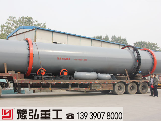 煅燒窯設備往吉林發(fā)貨現(xiàn)場